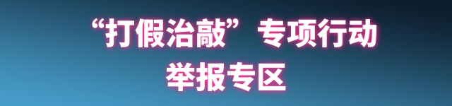 Cʡá(xing)Є(dng)e(bo)^(q)