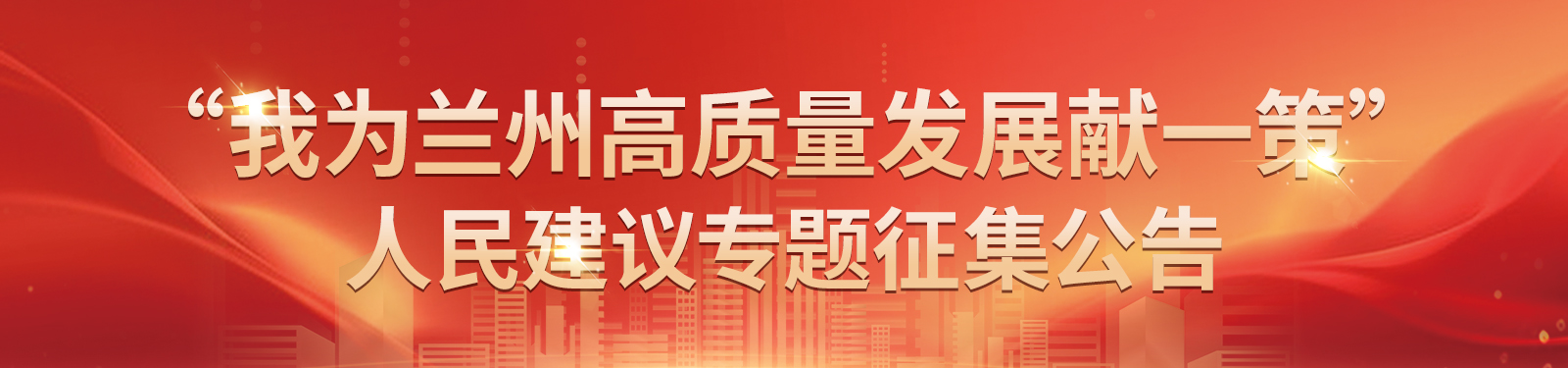 Ҟmݸ|(zh)l(f)չI(xin)һߡh}