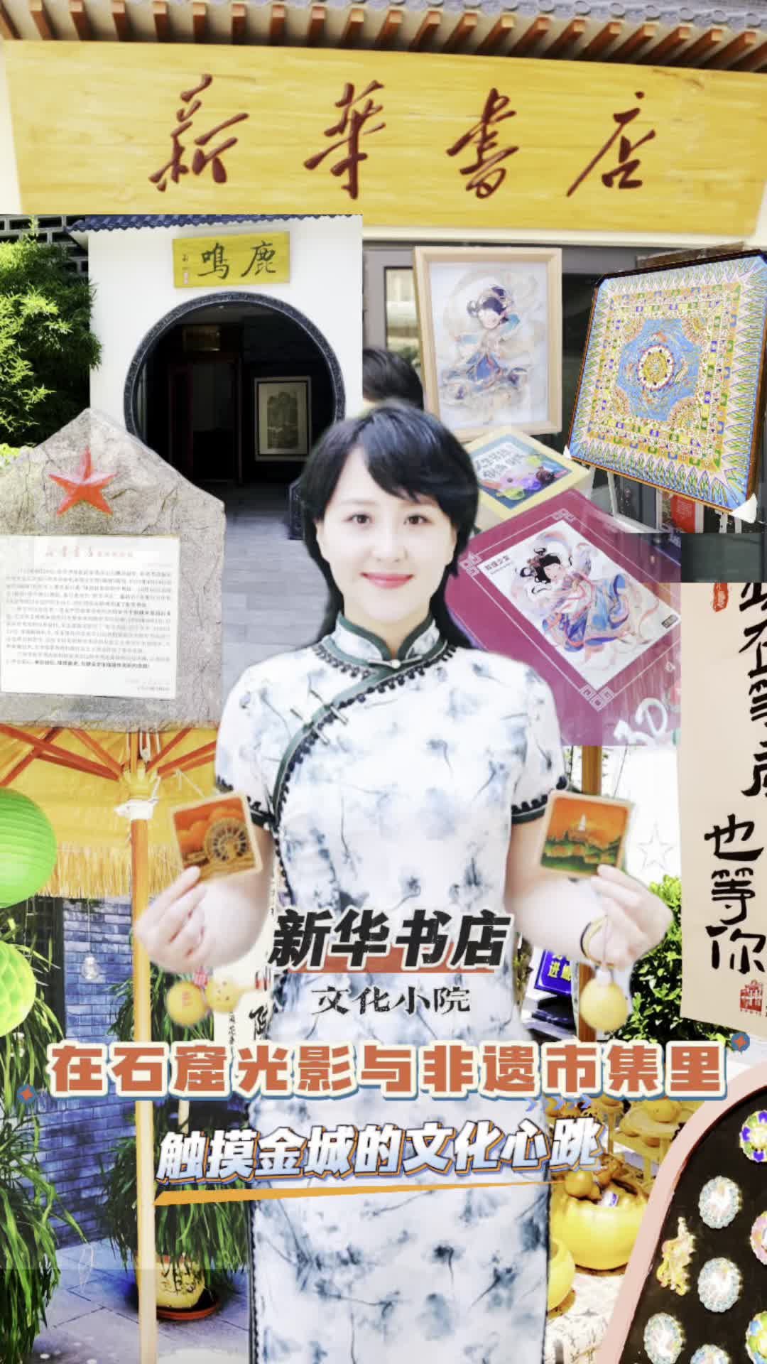 򿨣mAĻСԺӛʯ߹Ӱczм|ǵĻ