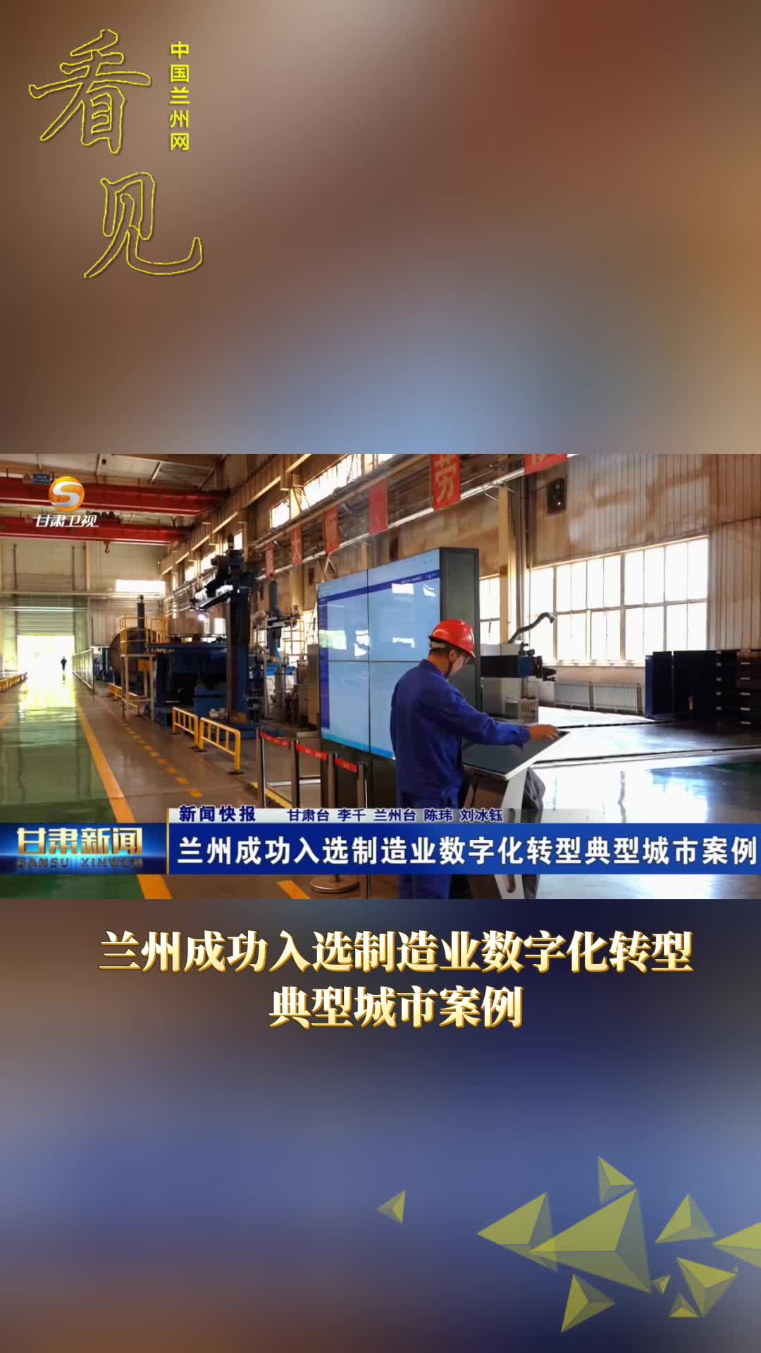 mݳɹxI(y)(sh)ֻD(zhun)͵ͳа