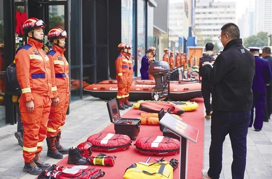 ȫeOc ʽW(xu)(x)ȫ֪R(sh) 2025ʡС119»(dng)(dng)