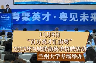 Ҋ118գfӢŅRϻ2025N(lin)(dng)＾Ƹ(dng)mݴW(xu)ek